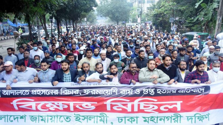 ফরমায়েশি রায়ে আন্দোলনকে স্তব্ধ করা যাবে না : দেলাওয়ার হোসেন