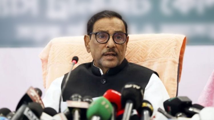 যুক্তরাষ্ট্রের নিষেধাজ্ঞা আরোপের যৌক্তিক কারণ দেখছি না : কাদের