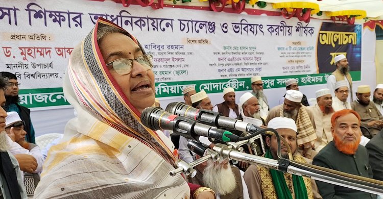 শিক্ষার্থীরা যাতে পিছিয়ে না থাকে সেটি নিশ্চিত করতে চাই