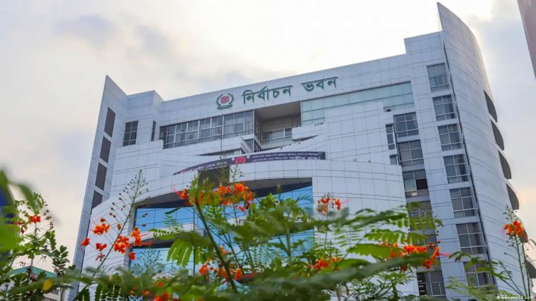 জাতীয় নির্বাচনের আসনভিত্তিক ভোটকেন্দ্রের গেজেট প্রকাশ