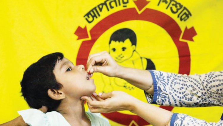 আজ শিশুদের খাওয়ানো হবে ভিটামিন ‘এ’ প্লাস ক্যাপসুল