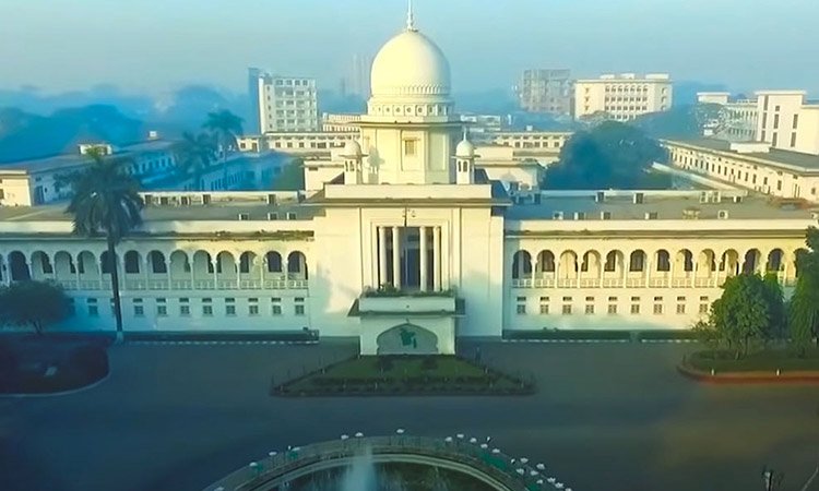 আগাম জামিন বিষয়ে নীতিমালা অনুসরণ না করা দুর্ভাগ্যজনক : আপিল বিভাগ