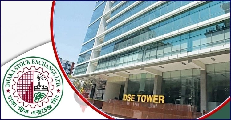 ছয়শ কোটি টাকা ছাড়িয়েছে লেনদেন