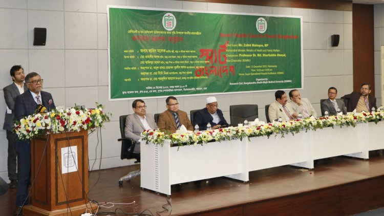 জনগণের ট্যাক্সের টাকায় চলি, এটা যেন ভুলে না যাই