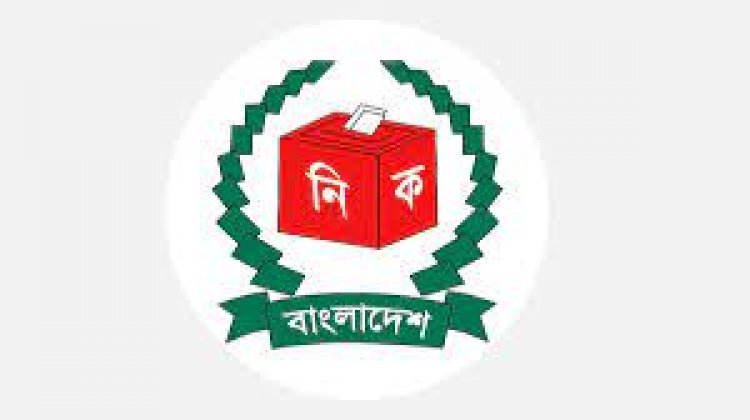 নির্বাচনি দায়িত্ব পালনে ৬৫৩ জুডিশিয়াল ম্যাজিস্ট্রেট নিয়োগ