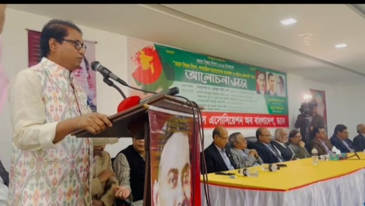 তারেক রহমানের নেতৃত্বে জনতার আন্দোলনে সরকারের পতন হবে: ডা.শামীম