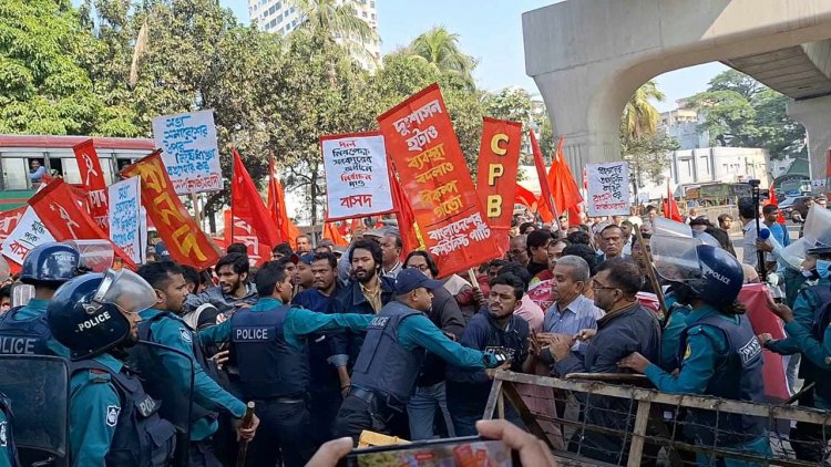 পুলিশের বাধায় বাম গণতান্ত্রিক জোটের ইসি ঘেরাও কর্মসূচি পণ্ড