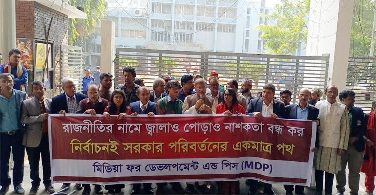 আমরা আগুন সন্ত্রাসীদের নির্মূল করতে বদ্ধপরিকর : তথ্যমন্ত্রী