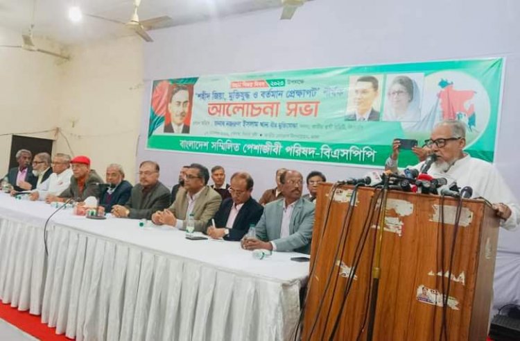 নির্বাচনী খেলা বাদ দিয়ে ঘোষণা করে দিলে রাষ্ট্রের টাকায় অপচয় হয় না: নজরুল ইসলাম খান