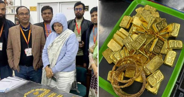 শাহজালালে সাড়ে ৬ কোটি টাকার সোনাসহ যাত্রী আটক
