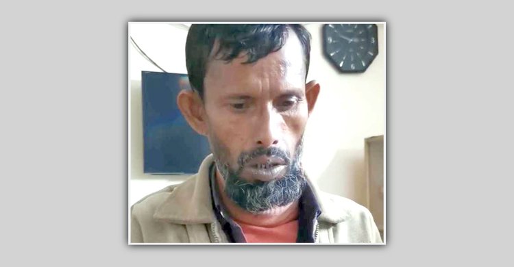 কথিত জিনের বাদশা ৬ মাসে হাতিয়ে নিয়েছে ৮ লাখ টাকা