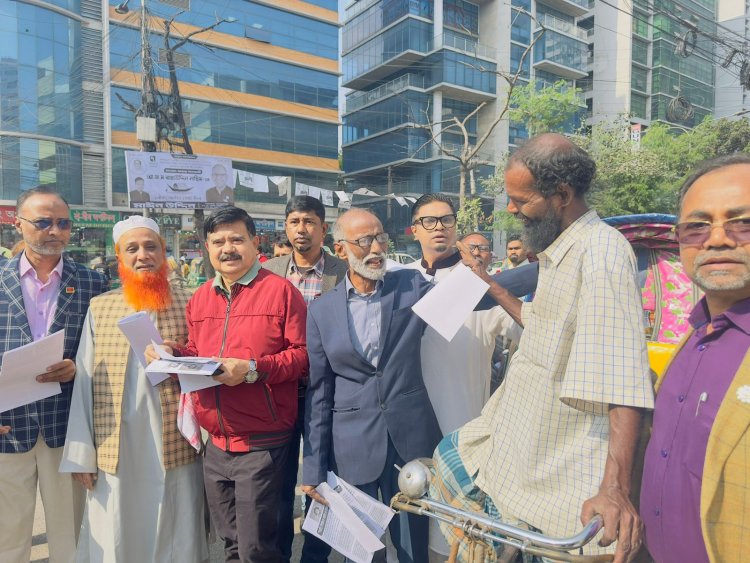 ভোটের আগে নৌকা হয় 'নূহ নবীর' ভোটের পরে আ'লীগের নৌকা হবে শ্রীকৃষ্ণের : ১২ দলীয় জোট