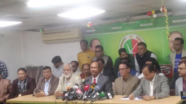 চব্বিশের নির্বাচনী ইশতেহারে ২৪ প্রতিশ্রুতি জাতীয় পার্টির