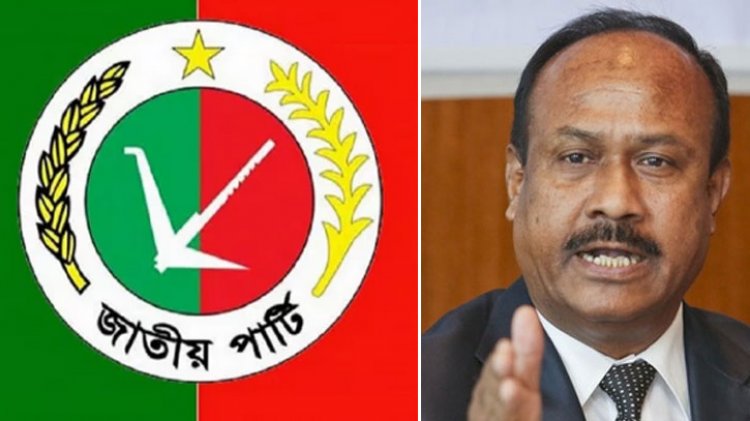 জাতীয় পার্টি ভোটের মাঠে নীরব