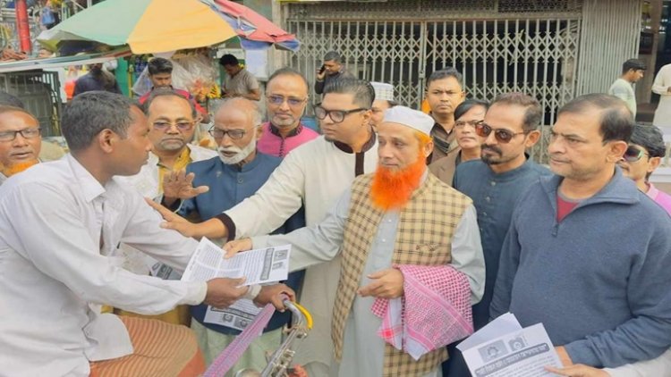 সরকারের পদত্যাগই সংকটের সমাধান: ১২-দলীয় জোট