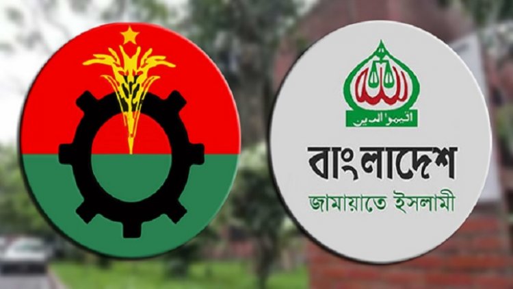 দেড় মাসে বিএনপি-জামায়াতের ১২৩১ নেতাকর্মীর কারাদণ্ড