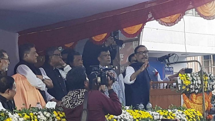 নির্বাচনে ফাউল করলে খবর আছে : ওবায়দুল কাদের
