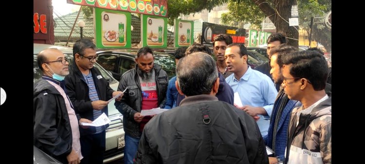 নির্বাচন বর্জন ও অসহযোগ আন্দোলনের পক্ষে ছাত্রদলের লিফলেট বিতরণ