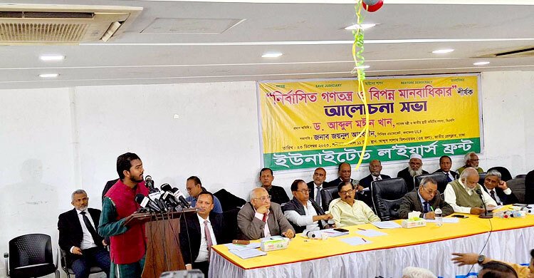 এই নির্বাসিত গণতন্ত্রের জন্য ৩০ লাখ মানুষ জীবন দেয়নি: নুর