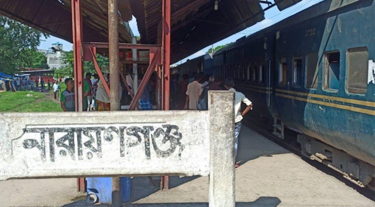 ঢাকা-নারায়ণগঞ্জ রুটে রাতের শেষ ট্রেন অনির্দিষ্টকালের জন্য বন্ধ
