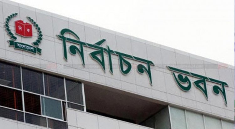 ঝিনাইদহ-১ আসন: নৌকার প্রার্থী আব্দুল হাইয়ের বিরুদ্ধে মামলার নির্দেশ ইসির