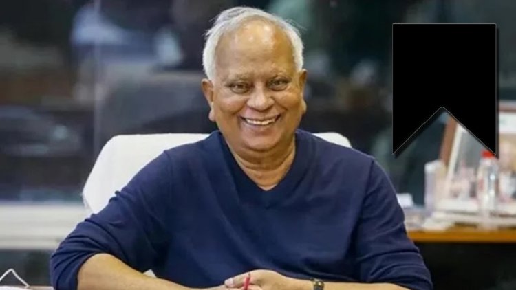 সিটি গ্রুপের চেয়ারম্যানের মৃত্যুতে এফবিসিসিআই সভাপতির শোক