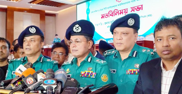 ভোট ঠেকানো প্রতিহত করা সাংবিধানিক দায়িত্ব: ডিএমপি কমিশনার