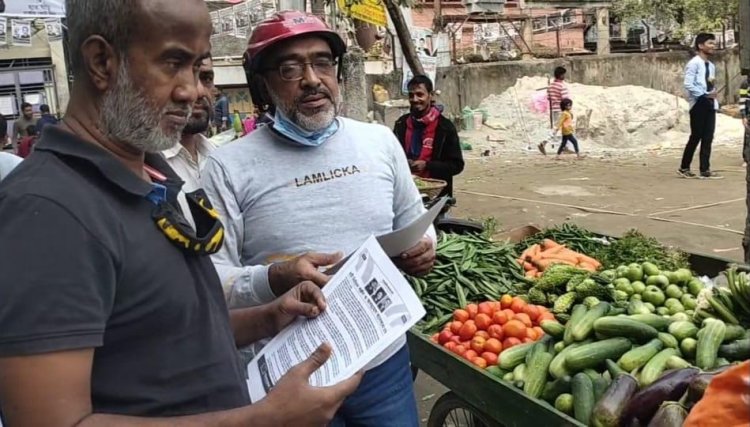 অসহযোগ আন্দোলনের পক্ষে মীর হাজিরবাগ ও দোলাইপাড়ে বিএনপির লিফলেট বিতরণ