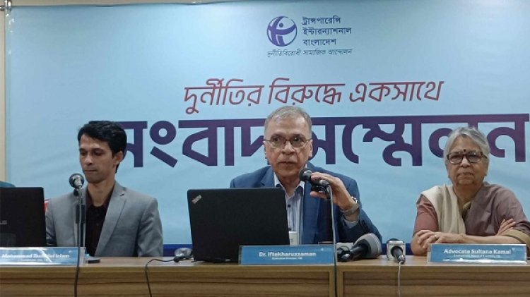 ১০০ কোটির বেশি সম্পদ রয়েছে ১৮ প্রার্থীর : টিআইবি