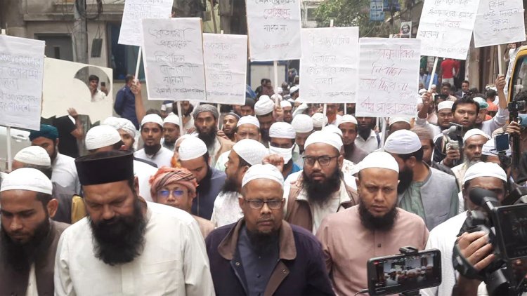 ‘গোলাম কমিশন’ দিয়ে নির্বাচন করতে চায় সরকার: ইসলামী আন্দোলন বাংলাদেশ