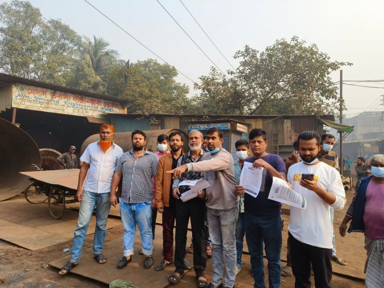 নির্বাচন বর্জন ও সরকারের পদত্যাগের দাবিতে পোস্তগোলায় বিএনপির লিফলেট বিতরণ