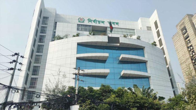 সফটওয়্যার ব্যবহারে মাঠ পর্যায়ের কর্মকর্তাদের কড়া নির্দেশনা ইসির