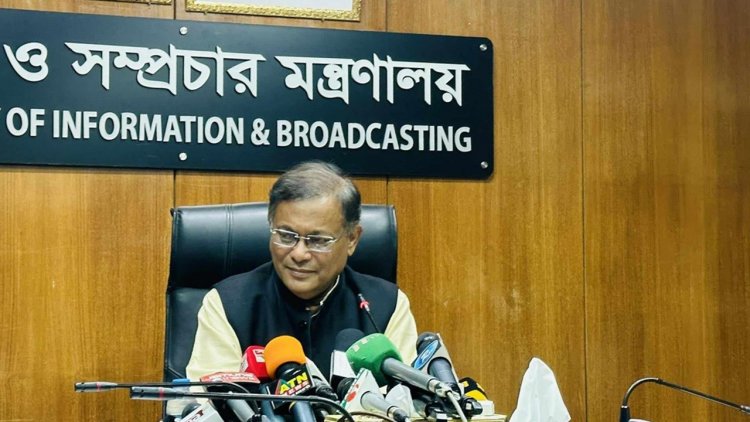 টিআইবির হিসাব উদ্দেশ্যপ্রণোদিত : তথ্যমন্ত্রী