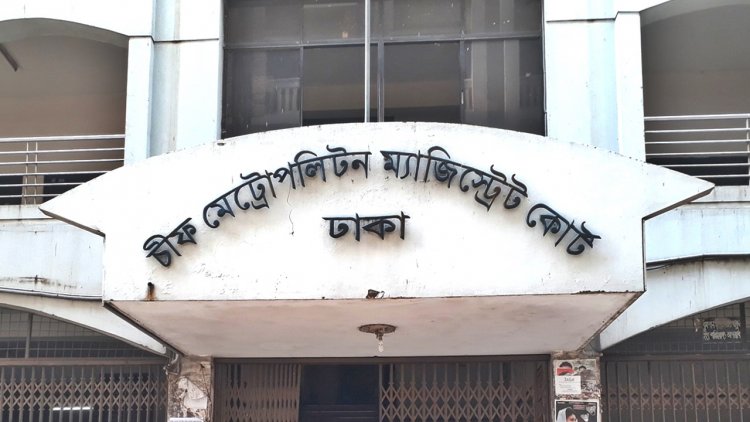 নাশকতার মামলা ২০১১ সালের মামলায় আলতাফ-হাফিজসহ বিএনপির ১৯ জনের রায় আজ