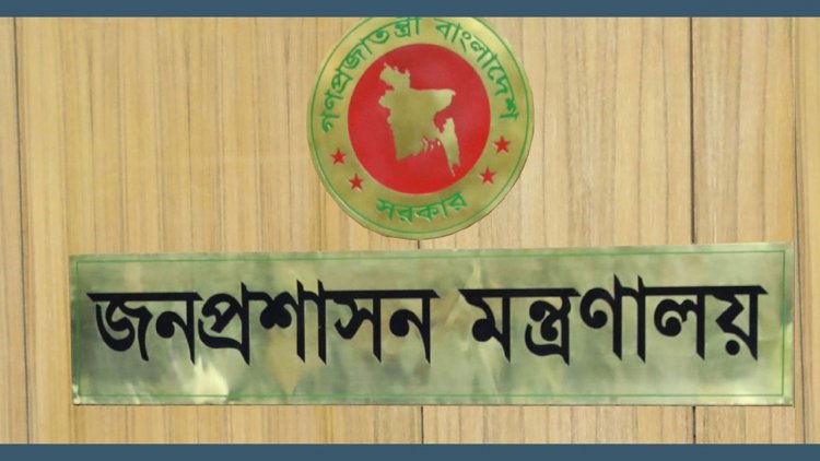 বিদেশি পর্যবেক্ষকদের সহায়তায় ৩০ কর্মকর্তাকে দায়িত্ব