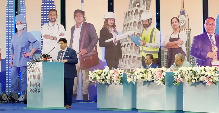 প্রবাসে বসবাসরত শিক্ষিতরা টাকা-পয়সা কম পাঠান: মোমেন