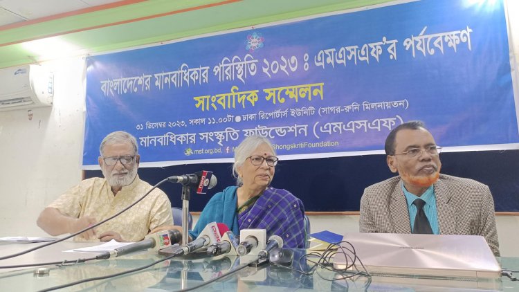 এ বছরে ৪০০ রাজনৈতিক সহিংসতায় প্রাণহানি ৪২ জন: বিচারবহির্ভূত হত্যা ৭ জন