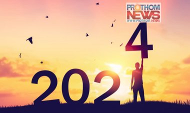 ইংরেজী নববর্ষের শুভেচ্ছা