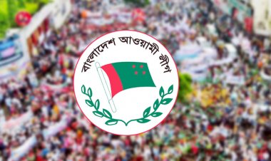আওয়ামী লীগের জনসভা আজ, বন্ধ থাকবে ঢাকার যেসব সড়ক