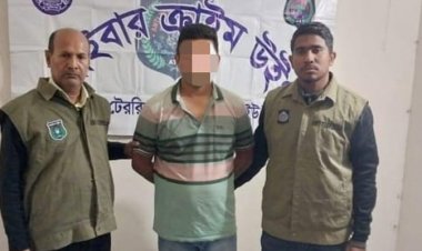 চাকরির প্রলোভন দেখিয়ে প্রতারণা, গ্রেপ্তার ১