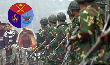 বুধবার থেকে মাঠে নামছে সশস্ত্র বাহিনী