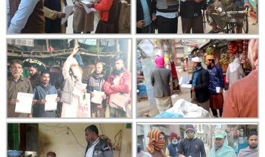 ঢাকা মহানগরী দক্ষিণের বিভিন্ন স্থানে জামায়াতের গণসংযোগ ও লিফলেট বিতরণ