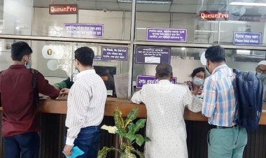 শুক্র ও শনিবার ব্যাংক খোলা রাখার নির্দেশ