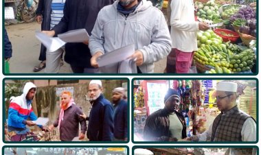 ঢাকা মহানগরী উত্তরের বিভিন্ন পাড়া-মহল্লায় জামায়াতের গণসংযোগ ও লিফলেট বিতরণ