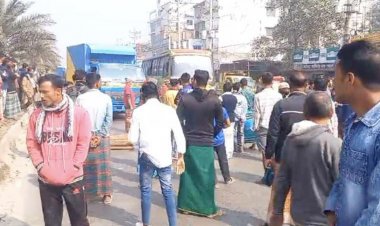 আশুলিয়ায় ট্রাকচাপায় হতাহত ৩, সড়ক অবরোধ