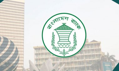 শুক্র-শনিবার ব্যাংক খোলা