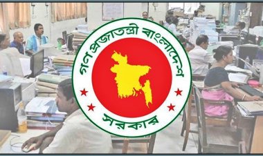 শুক্রবার থেকে টানা ৩ দিনের ছুটি