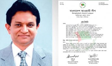 স্বতন্ত্র প্রার্থী আজাদসহ ফরিদপুরের ১০ নেতাকে অব্যাহতি দিলো আওয়ামী লীগ