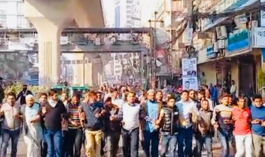 নির্বাচন বর্জন, চলমান অসহযোগ আন্দোলনের পক্ষে  ঢাকা মহানগর দক্ষিণ স্বেচ্ছাসেবক দলের বিক্ষোভ