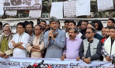 রোববার বিক্ষোভ সমাবেশ করবে গণতন্ত্র মঞ্চ